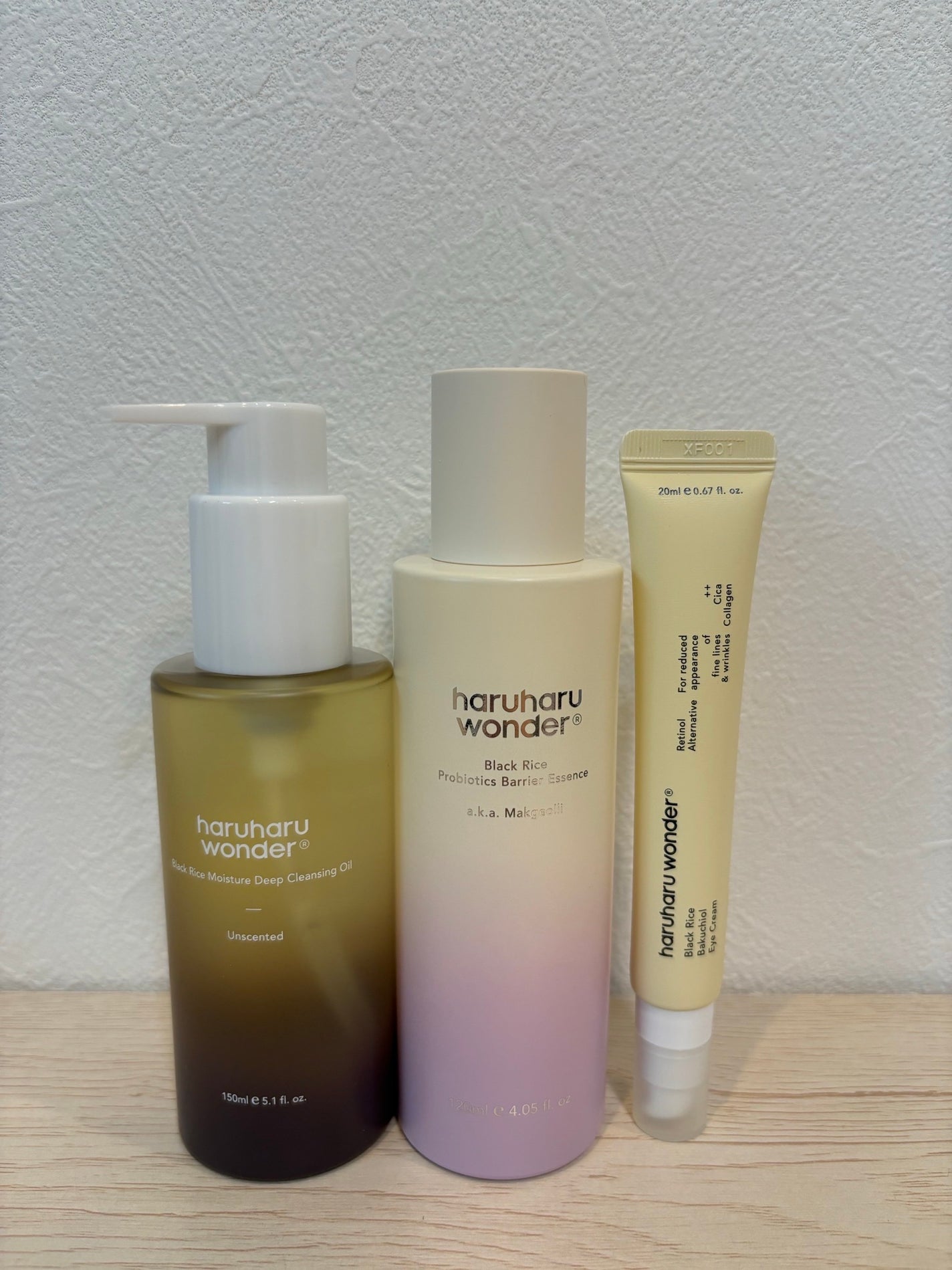 ブラックライス モイスチャー ディープクレンジングオイル/haruharu wonder/オイルクレンジングを使ったクチコミ(1枚目)