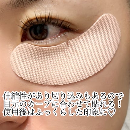 額のしわパッチ/MARSHIQUE/その他スキンケアグッズを使ったクチコミ(4枚目)