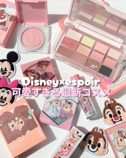 ノーウェアリップスティック バーミンググロー/espoir/口紅を使ったクチコミ(1枚目)