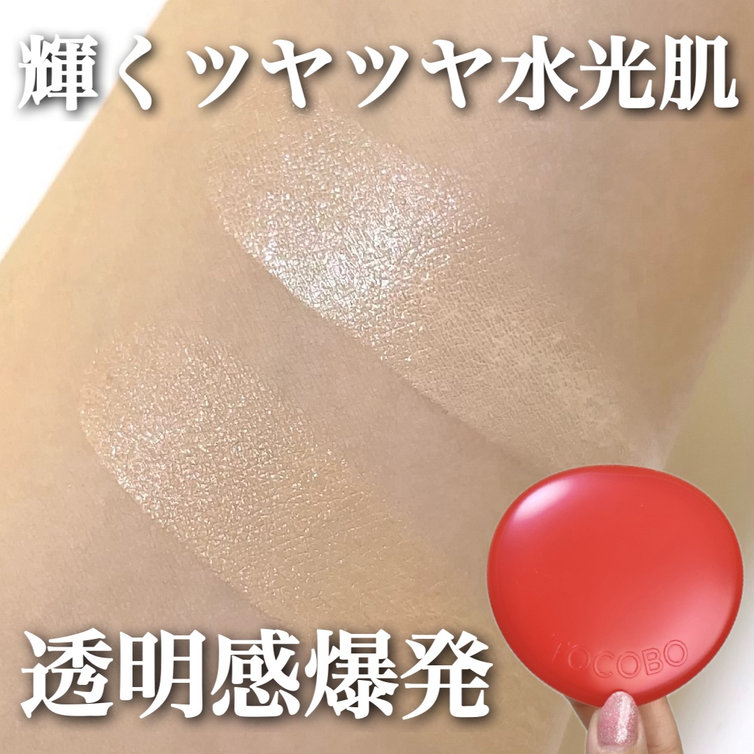 アップルデューイフィットクッションファンデーション/TOCOBO/クッションファンデーションを使ったクチコミ（1枚目）