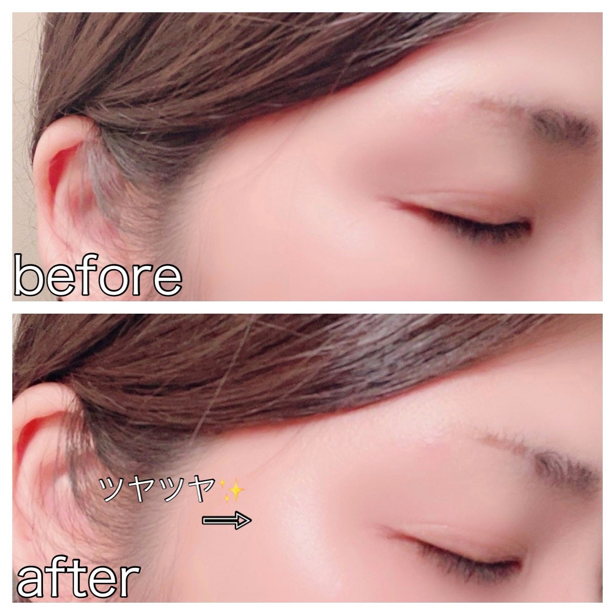 ハイドロゼリーハイライト/Ui2./クリームハイライトを使ったクチコミ(8枚目)