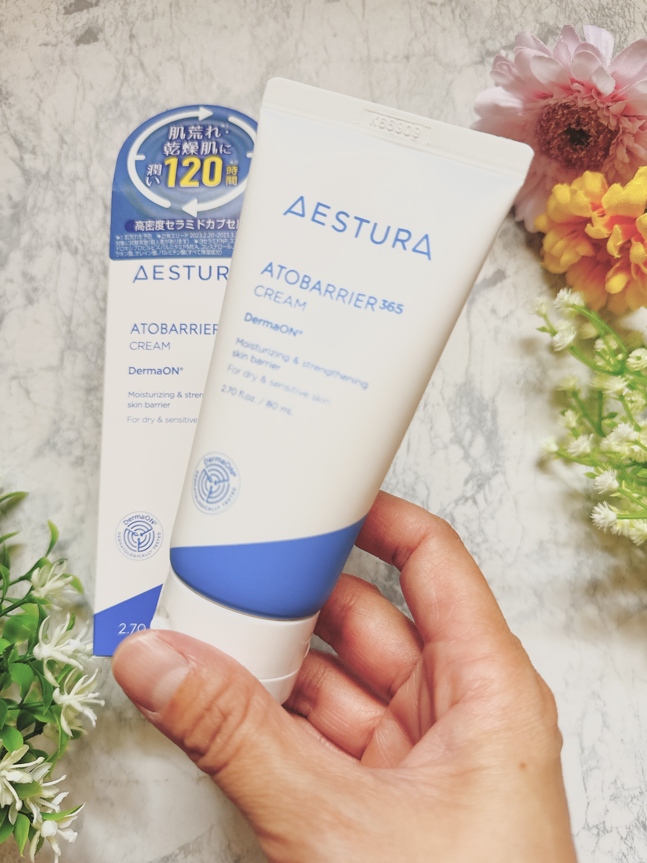 アトバリア365クリーム/AESTURA/フェイスクリームを使ったクチコミ（2枚目）