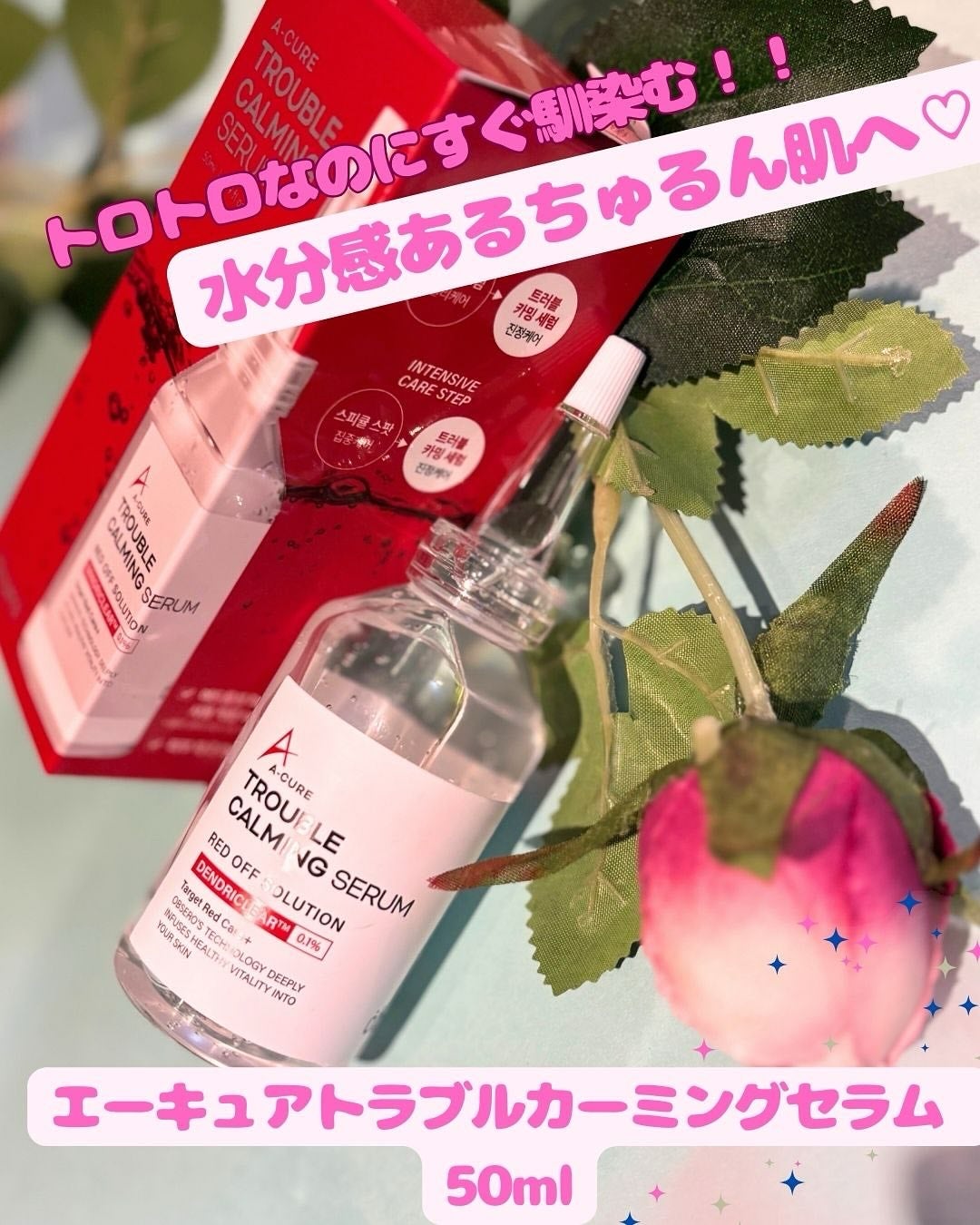 ãªã¬ã³ãžð on LIPS ãã¿ãªãããã¯ããããããŸãïŒãªã¬ã³ãžðïŒorange_dazz..ãïŒ1æç®ïŒ