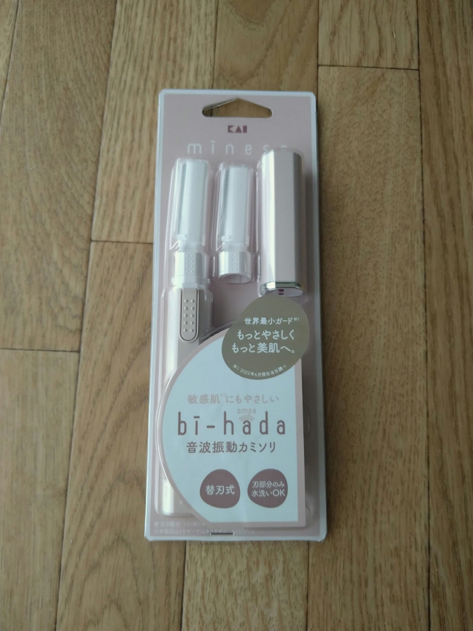miness bi-hada ompa L/貝印/シェーバーを使ったクチコミ（1枚目）
