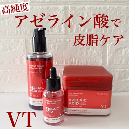 A1カーミング アンプル/VT/美容液を使ったクチコミ(1枚目)
