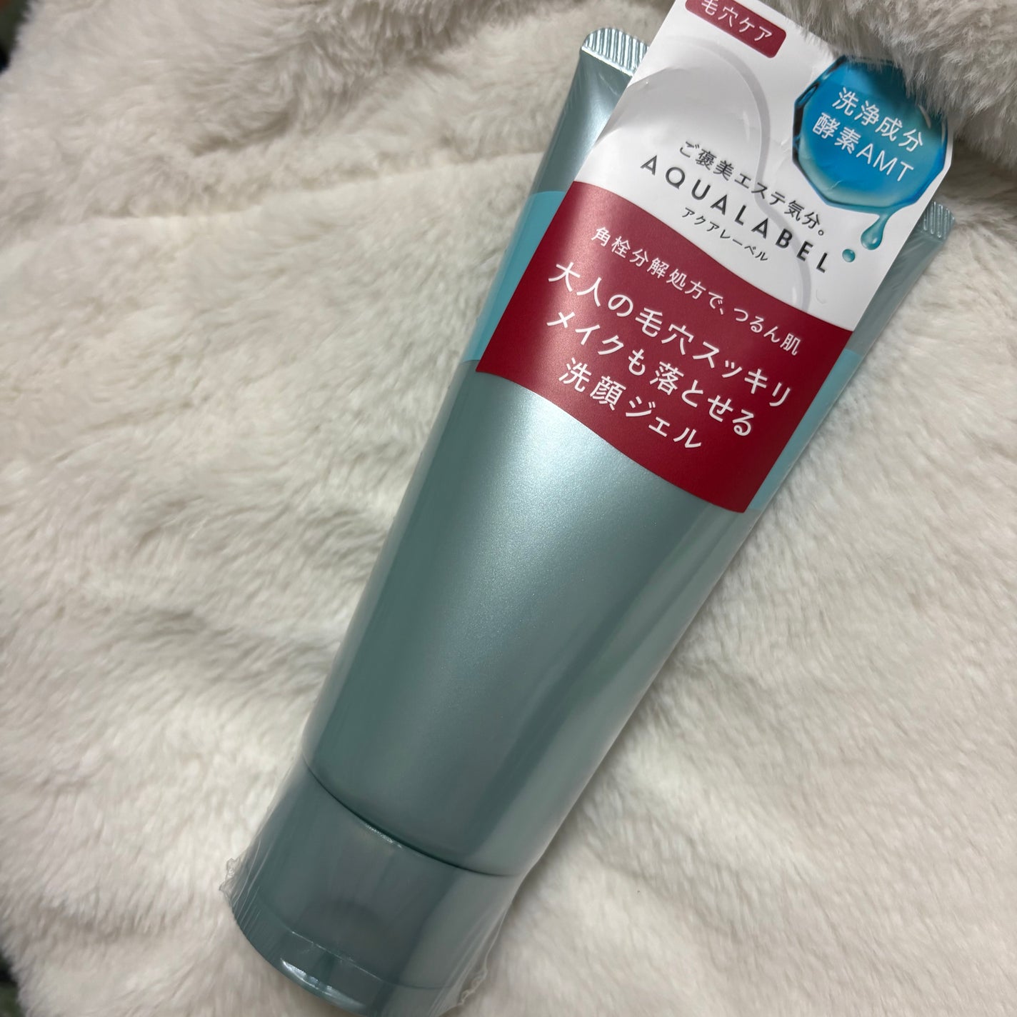エステ洗顔ジェル/アクアレーベル/その他洗顔料を使ったクチコミ(1枚目)