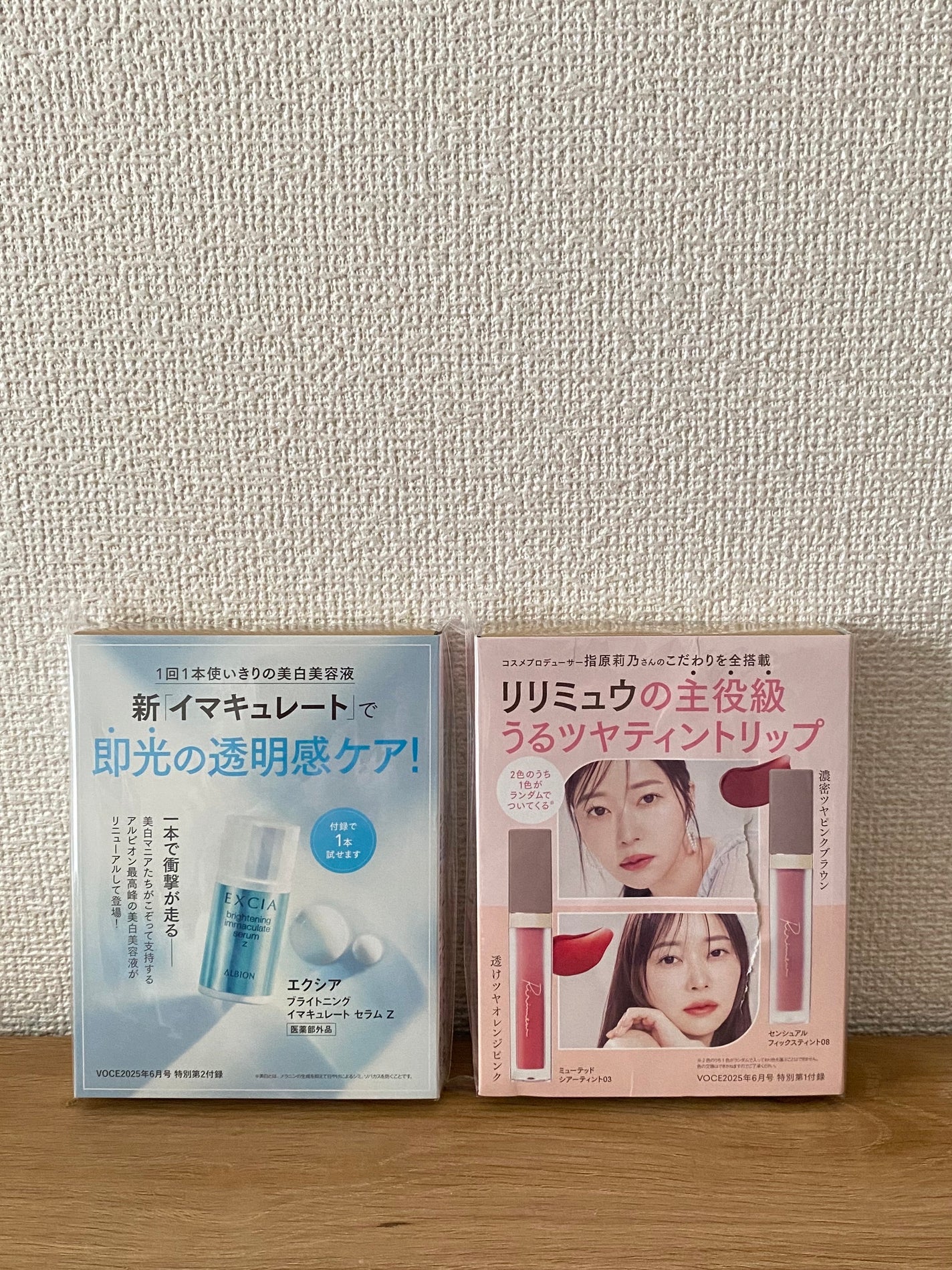 ミューテッドシアーティント/Ririmew/リップティントを使ったクチコミ(2枚目)