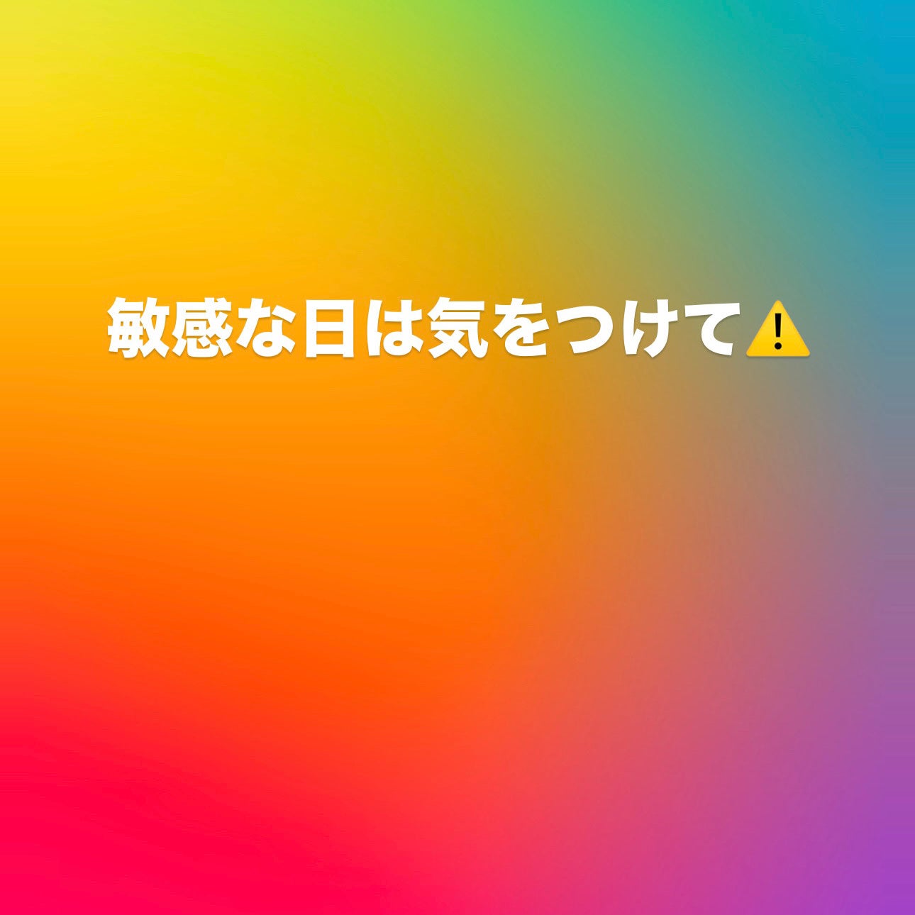 moðãã©ãã on LIPS ãâ»çæ§ãã©ããŒããããšãããããŸãðââïžâ€ïžàŸàœ²ä»ã¯æ°ã«ãªã..ãïŒ1æç®ïŒ