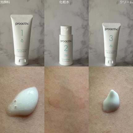 プロアクティブ スキンケアパッチ/プロアクティブ/にきびパッチを使ったクチコミ(8枚目)