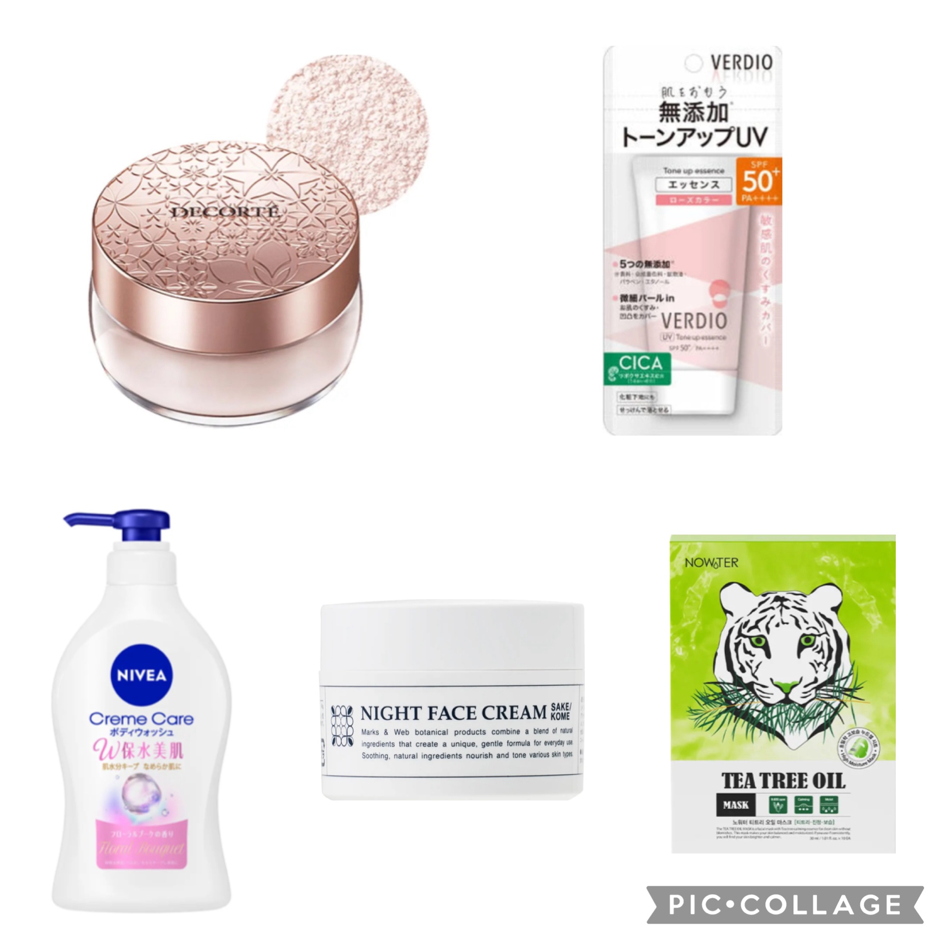 ベルディオ UVトーンアップエッセンス N/メンターム/日焼け止めローションを使ったクチコミ（1枚目）