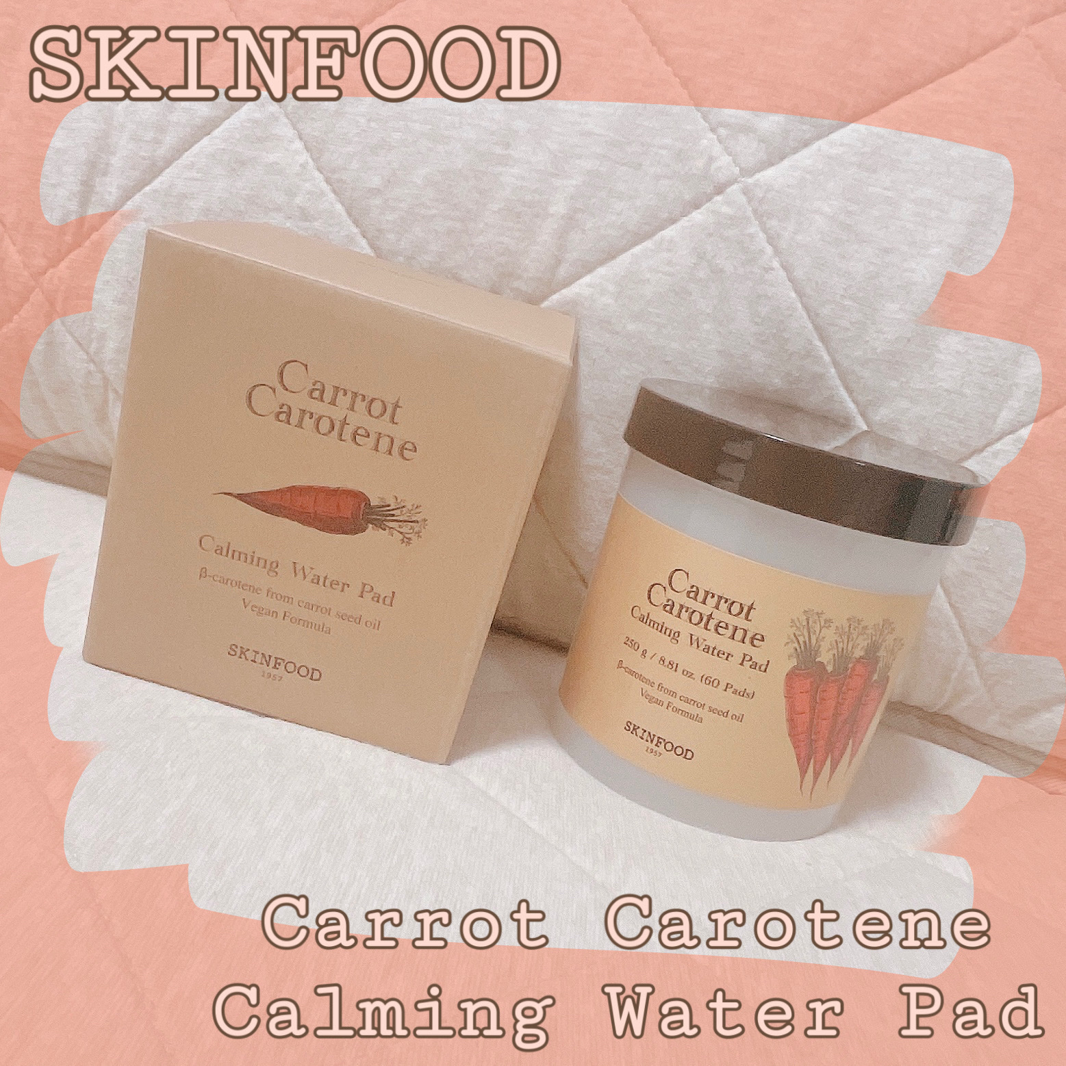 キャロットカロテン カーミングウォーターパッド/SKINFOOD/トナーパッドを使ったクチコミ（1枚目）