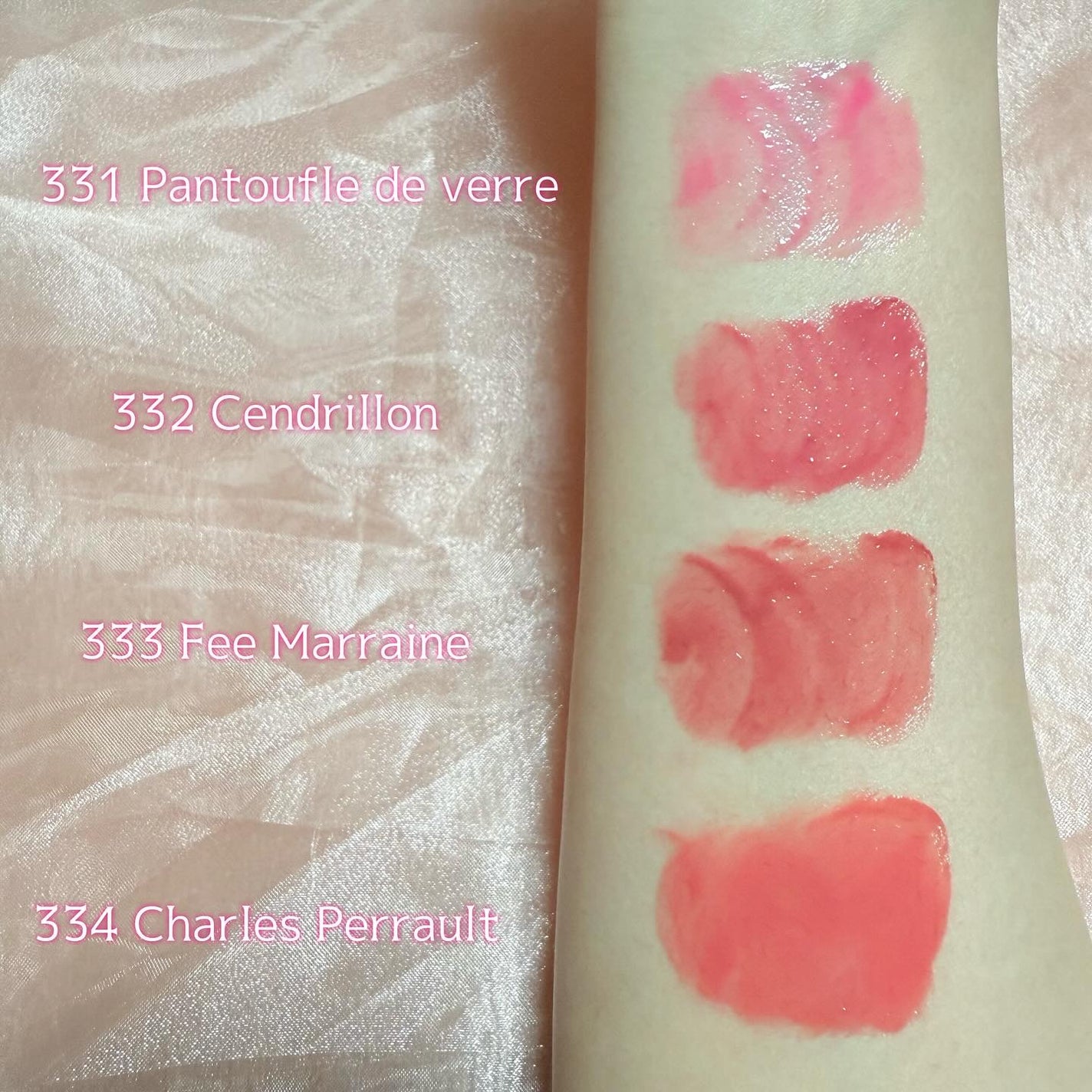 オーバーロードリップグレイズ/Dinto/口紅を使ったクチコミ(2枚目)