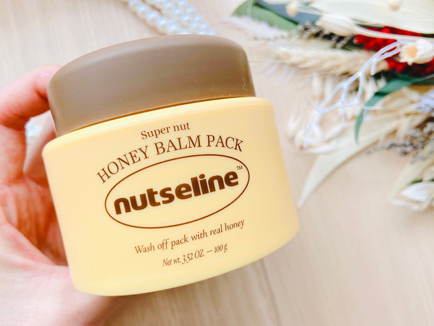 スーパーナッツナリッシングバーム/ナッツセリン/ボディクリームを使ったクチコミ(8枚目)