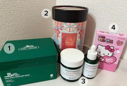 エステプロ・ラボ セブンファクタージュレEXグランプロのクチコミ「仕事のストレスで生理が遅れると、顎に芯のある吹き出物ができる🥺
私なりの応急処置はこちら↓♡
.....」(1枚目)