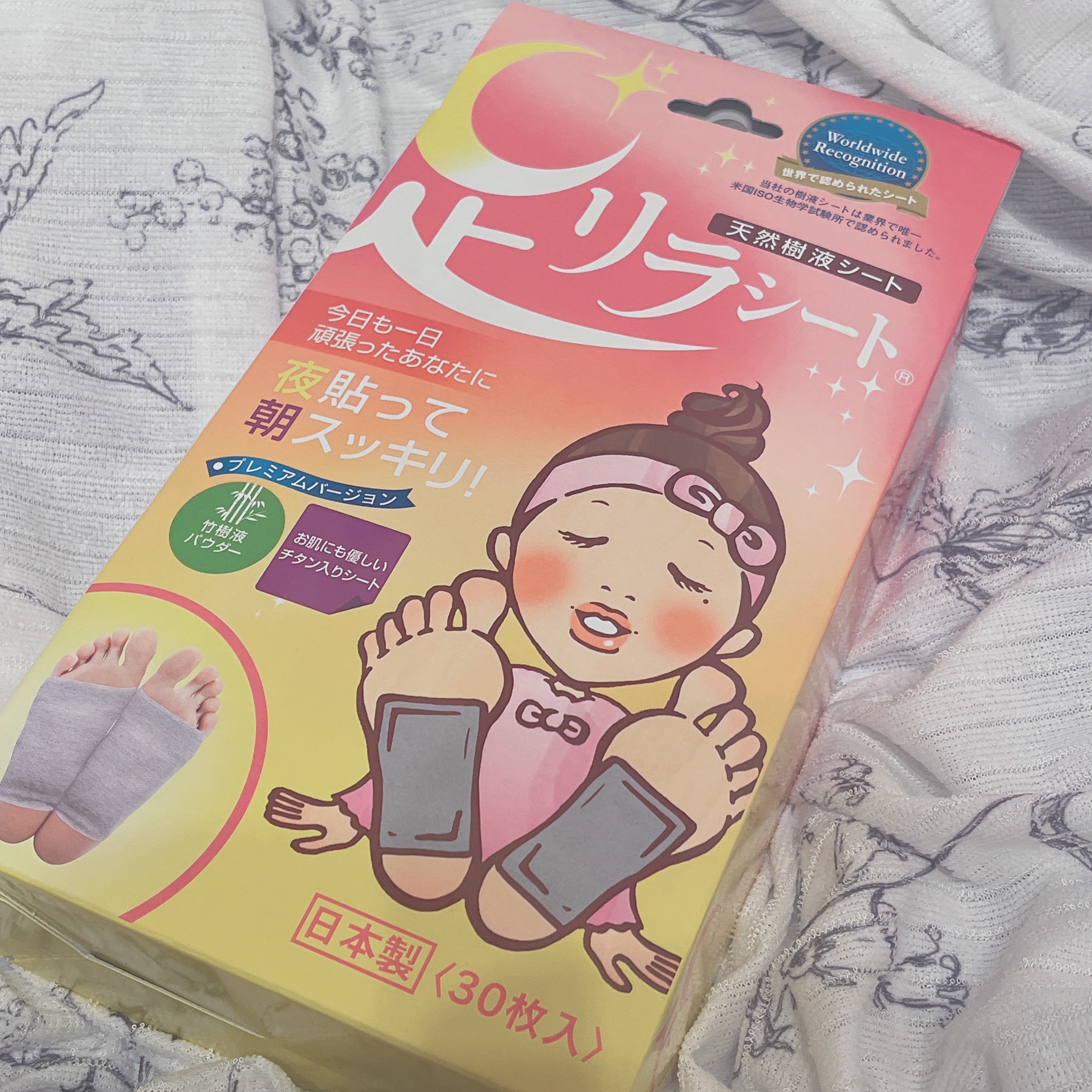 足リラシート ノーマルチタンテープ/樹の恵/レッグ・フットケアを使ったクチコミ（1枚目）