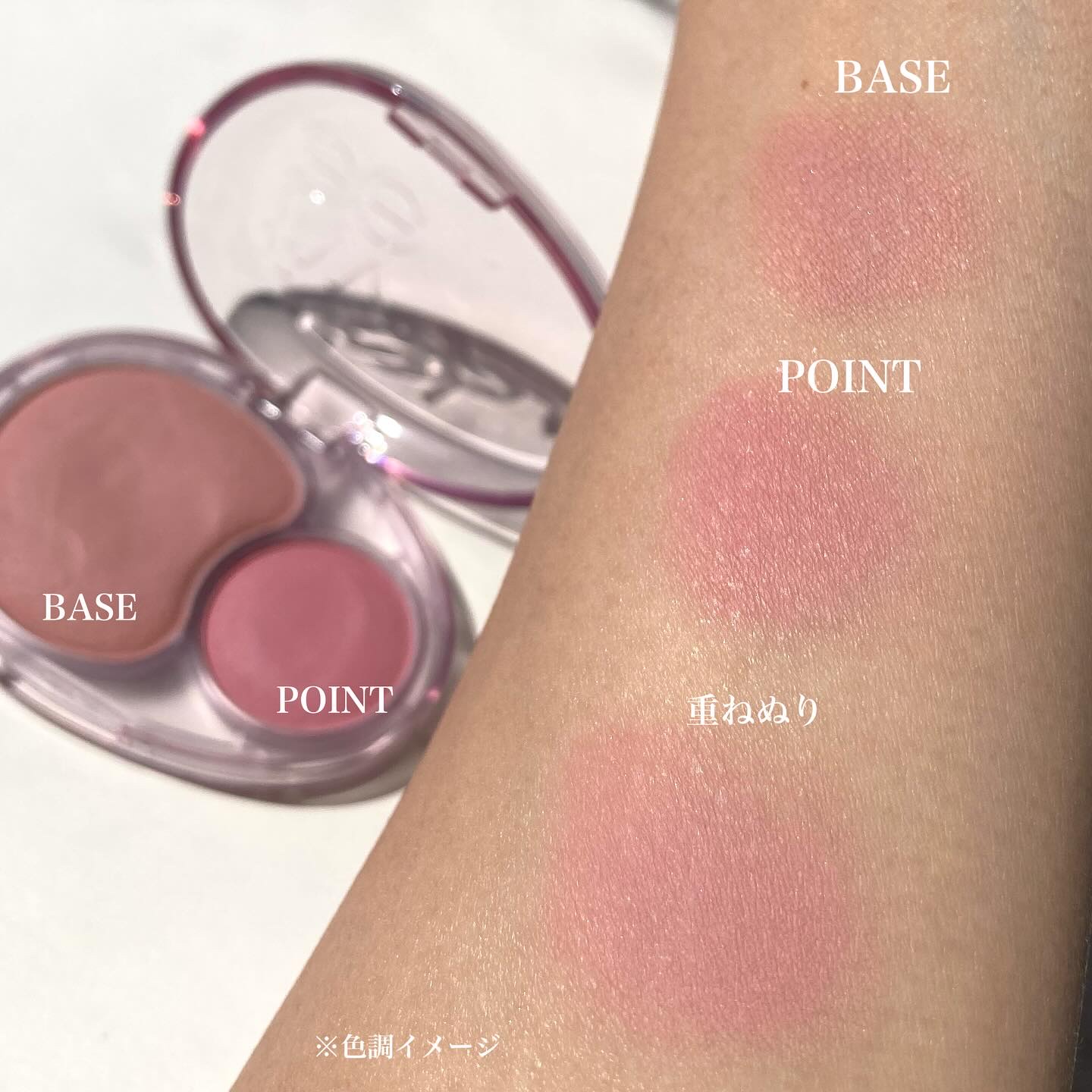 デュアルチークメロウ/fwee/ジェル・クリームチークを使ったクチコミ（3枚目）