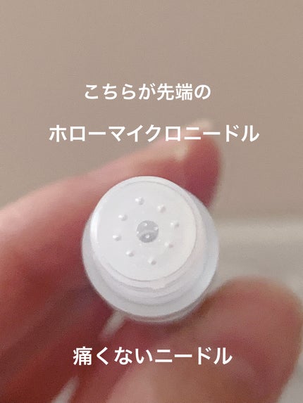 バイオグロウナインショット/SAVON de SIESTA/頭皮ローションを使ったクチコミ(3枚目)