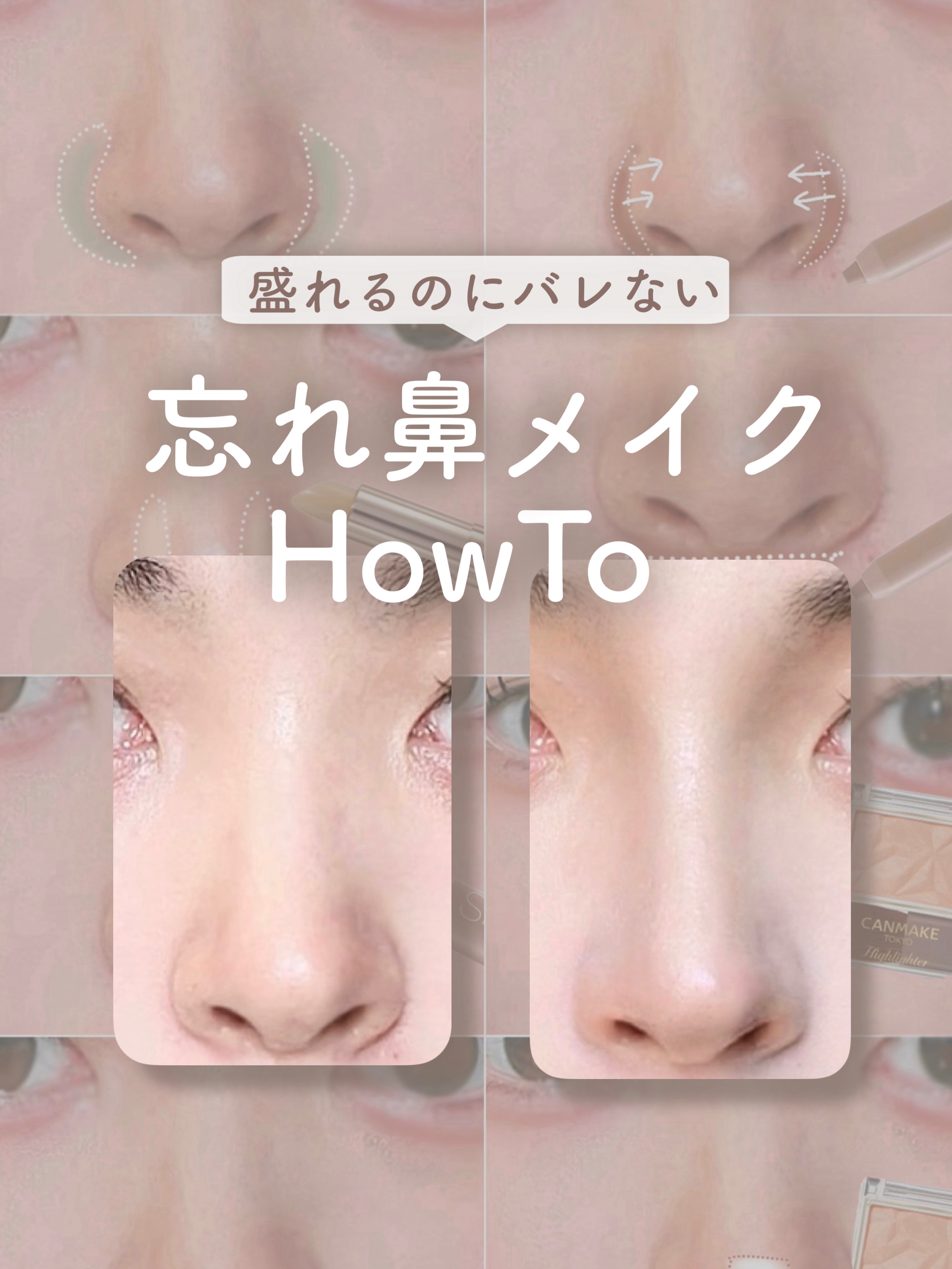 ノーズ＆アイブロウパウダー/CEZANNE/パウダーアイブロウを使ったクチコミ（1枚目）