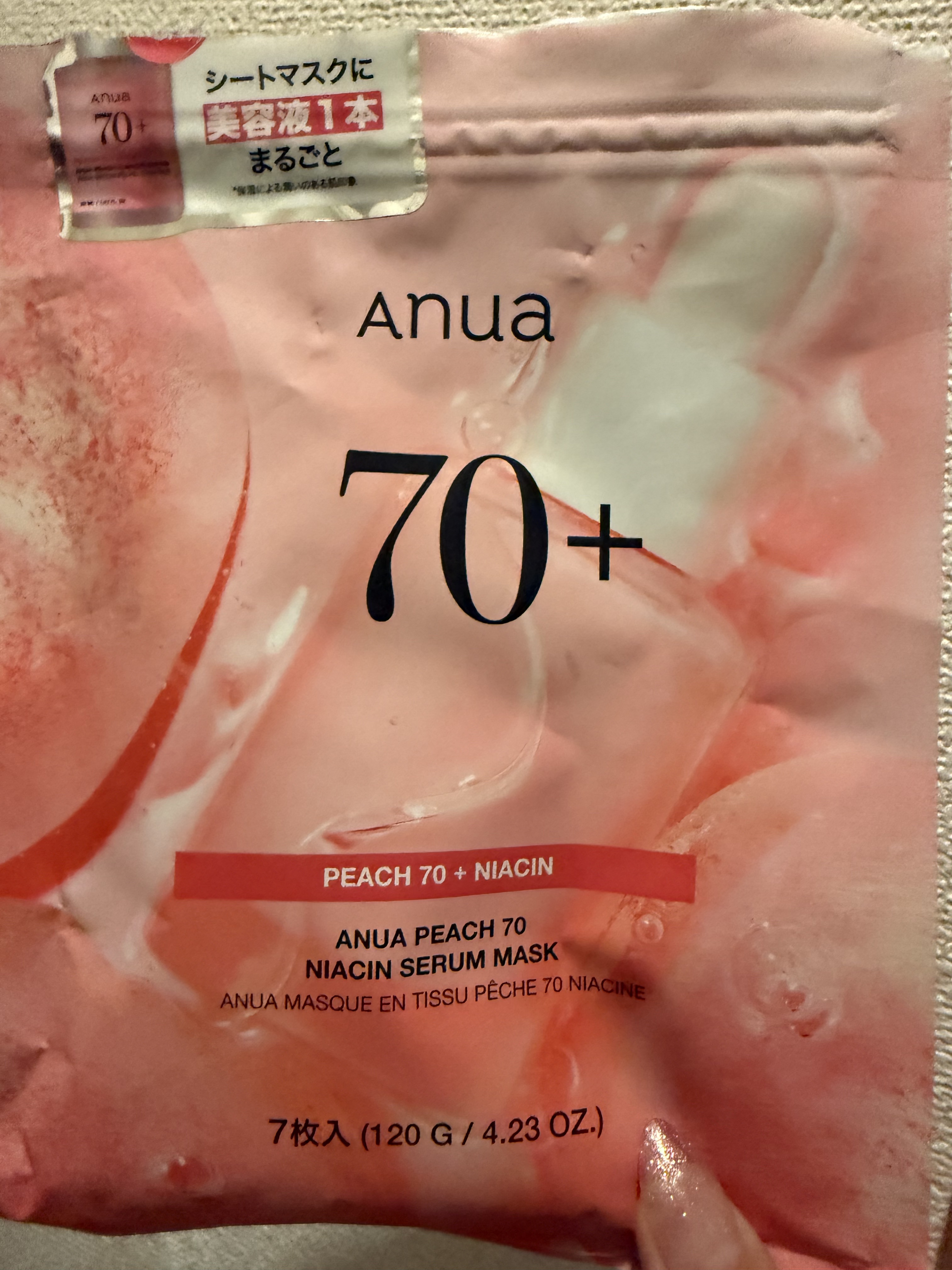桃70％ナイアシンシートマスク/Anua/シートマスク・パックを使ったクチコミ（1枚目）