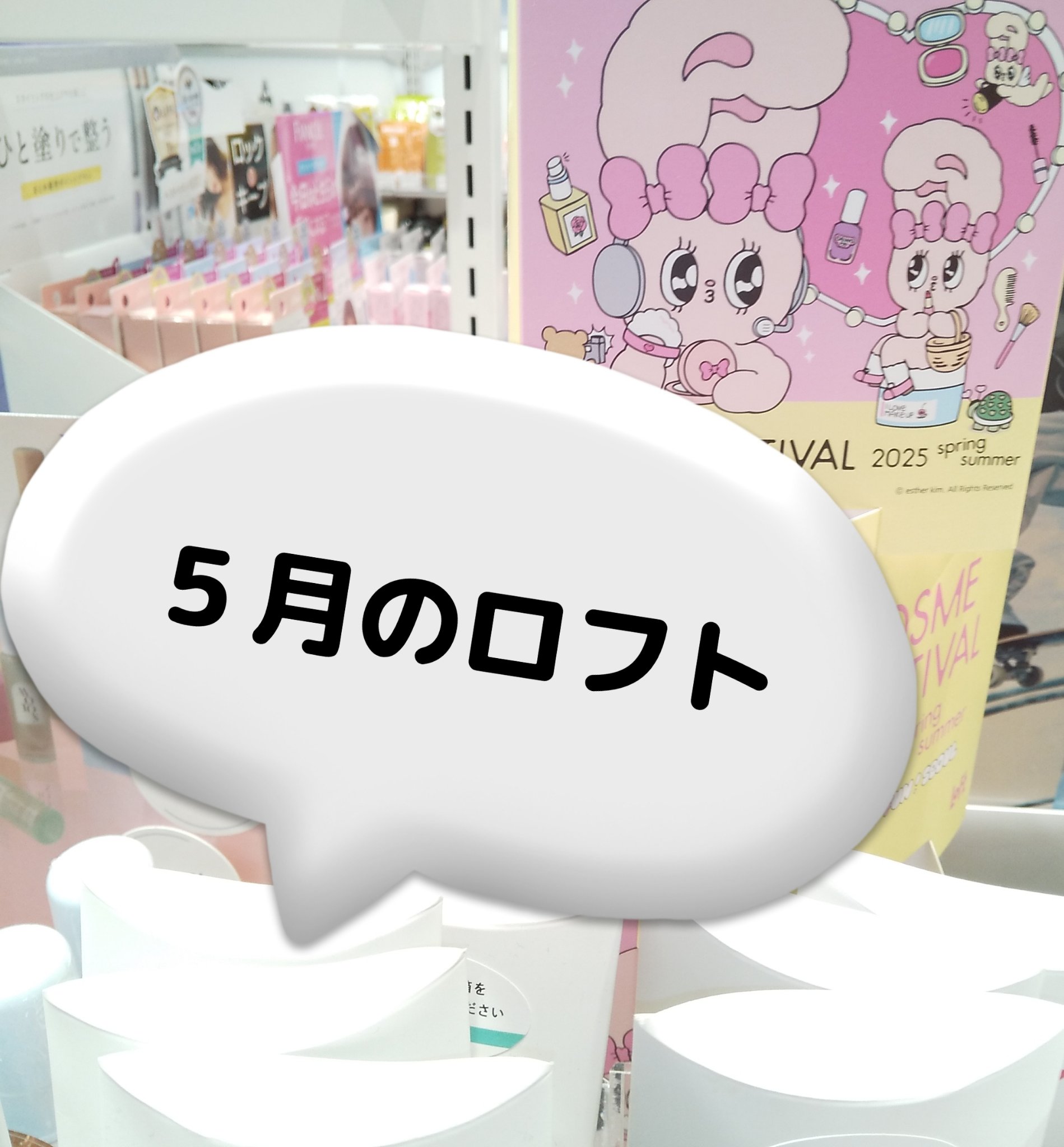 ウォンジョンヨ リペアシャンプー モイスト／リペアトリートメント モイスト/Wonjungyo/市販シャンプーを使ったクチコミ（1枚目）