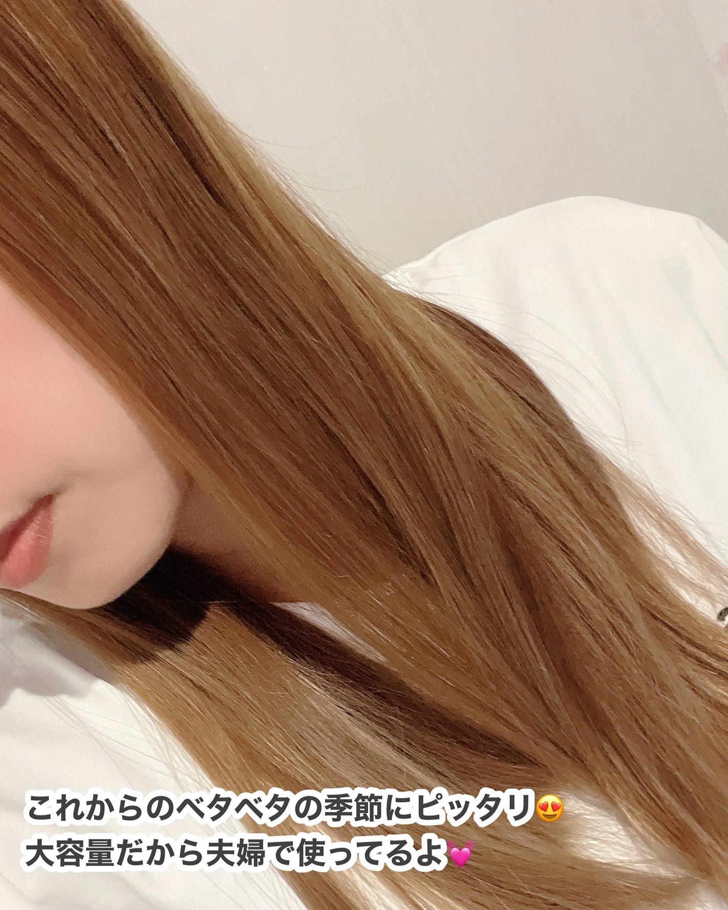 nana198612ðãã©ããããŸãâ¡ on LIPS ããã³ã®ã¢ãªããã¥ã©ã«ãªã³ãã£ããªãŒã¯ãŒã«ã·ã£ã³ããŒïŒããªãŒãã¡..ãïŒ6æç®ïŒ