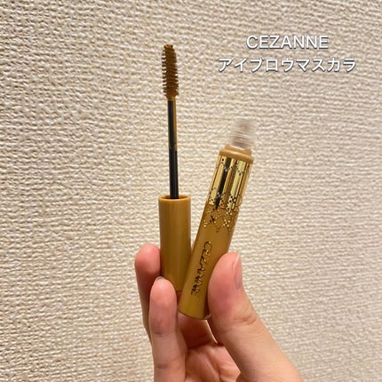 アイブロウマスカラ/CEZANNE/眉マスカラを使ったクチコミ(2枚目)
