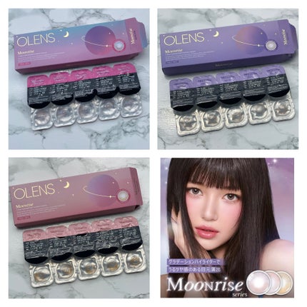 Moonrise 1day/OLENS/ワンデー(1DAY)カラコンを使ったクチコミ(9枚目)