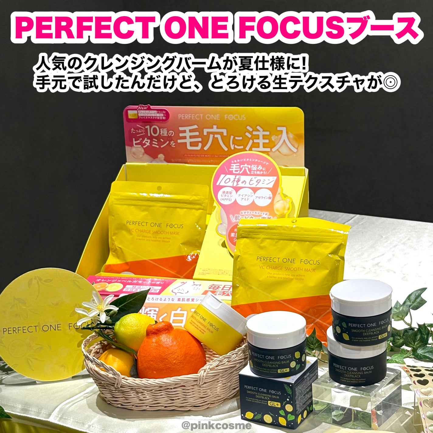 ルルルン ハイドラ AZ マスク/ルルルン/シートマスク・パックを使ったクチコミ(4枚目)