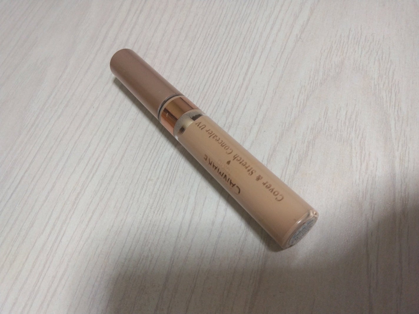 カバー&ストレッチコンシーラー UV/キャンメイク/リキッドコンシーラーを使ったクチコミ(1枚目)