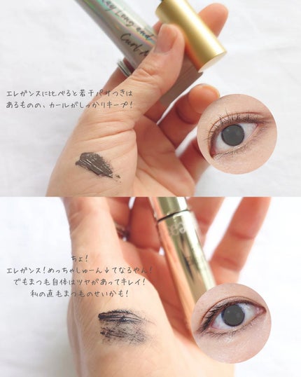 Ran|コスメをこよなく愛す人 on LIPS 「こんにちは!ここ数日で一気に暑くなってきましたね…今朝、鏡を見..」(8枚目)