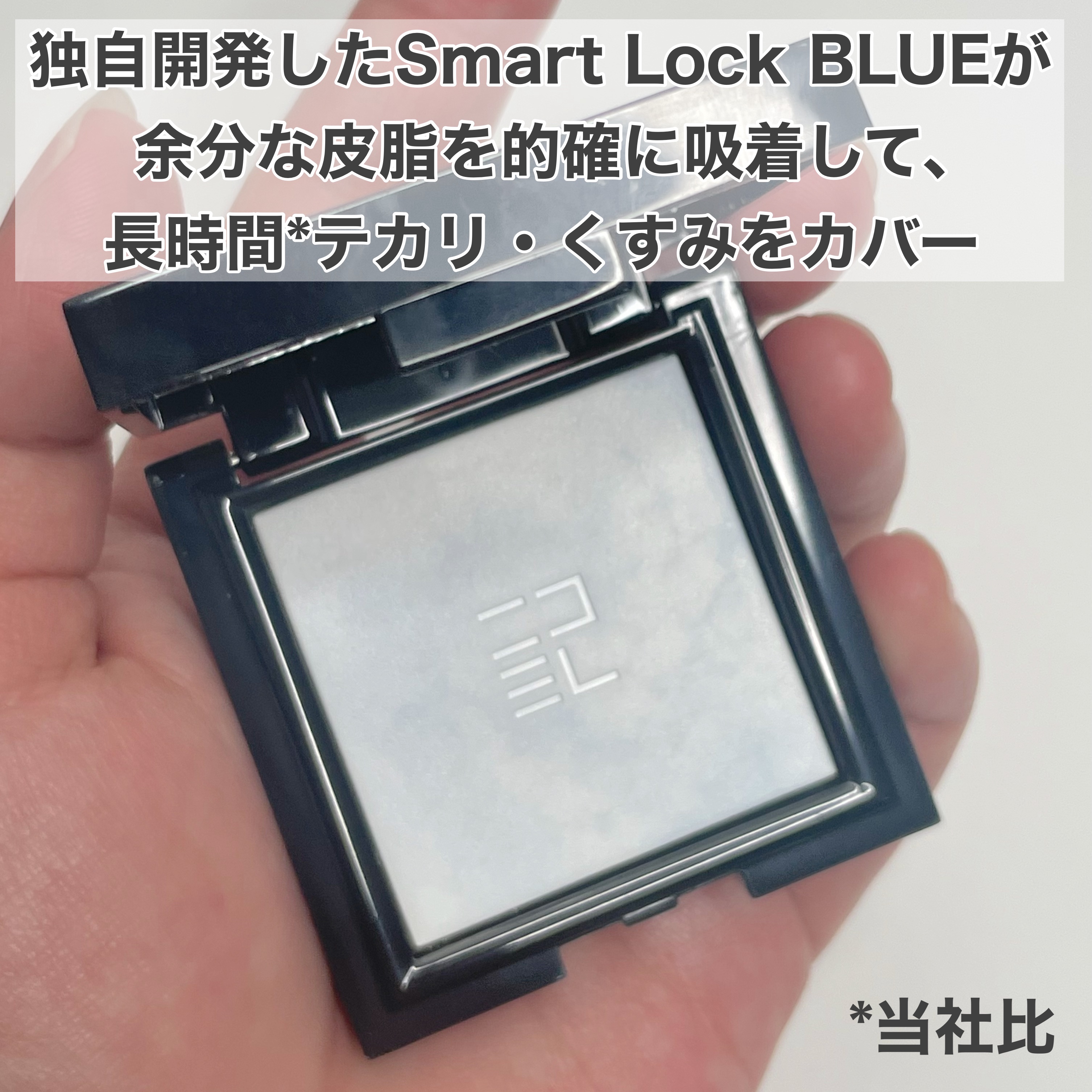 トランスルーシェント ブルーリング セッティング パウダー/PERFECT DIARY/プレストパウダーを使ったクチコミ（3枚目）