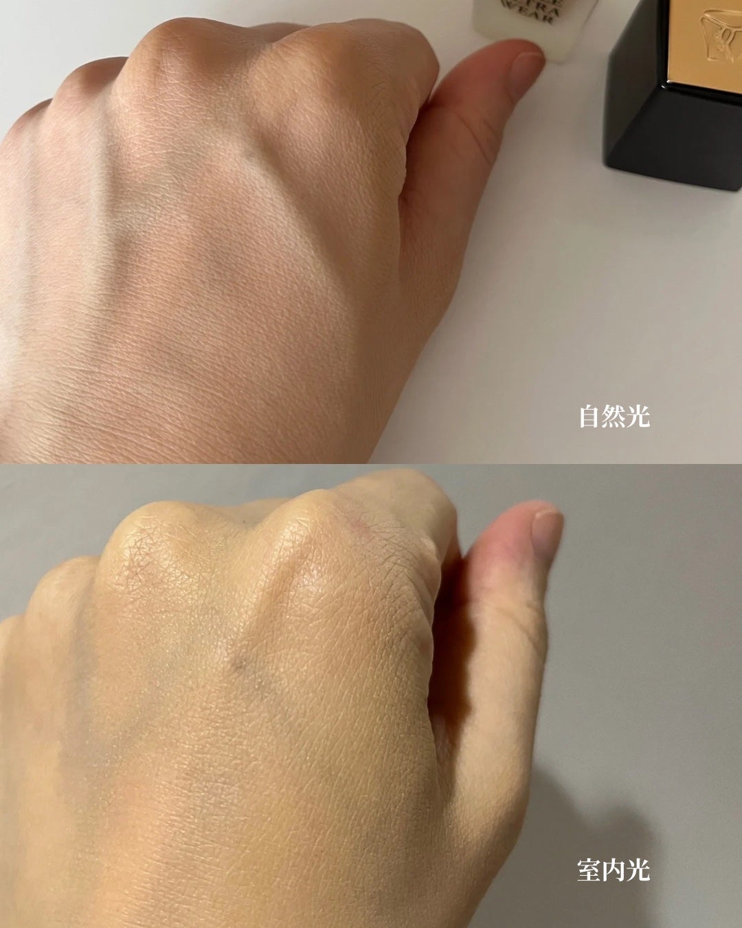 タンイドル ウルトラ ウェア リキッド N/LANCOME/リキッドファンデーションを使ったクチコミ(3枚目)