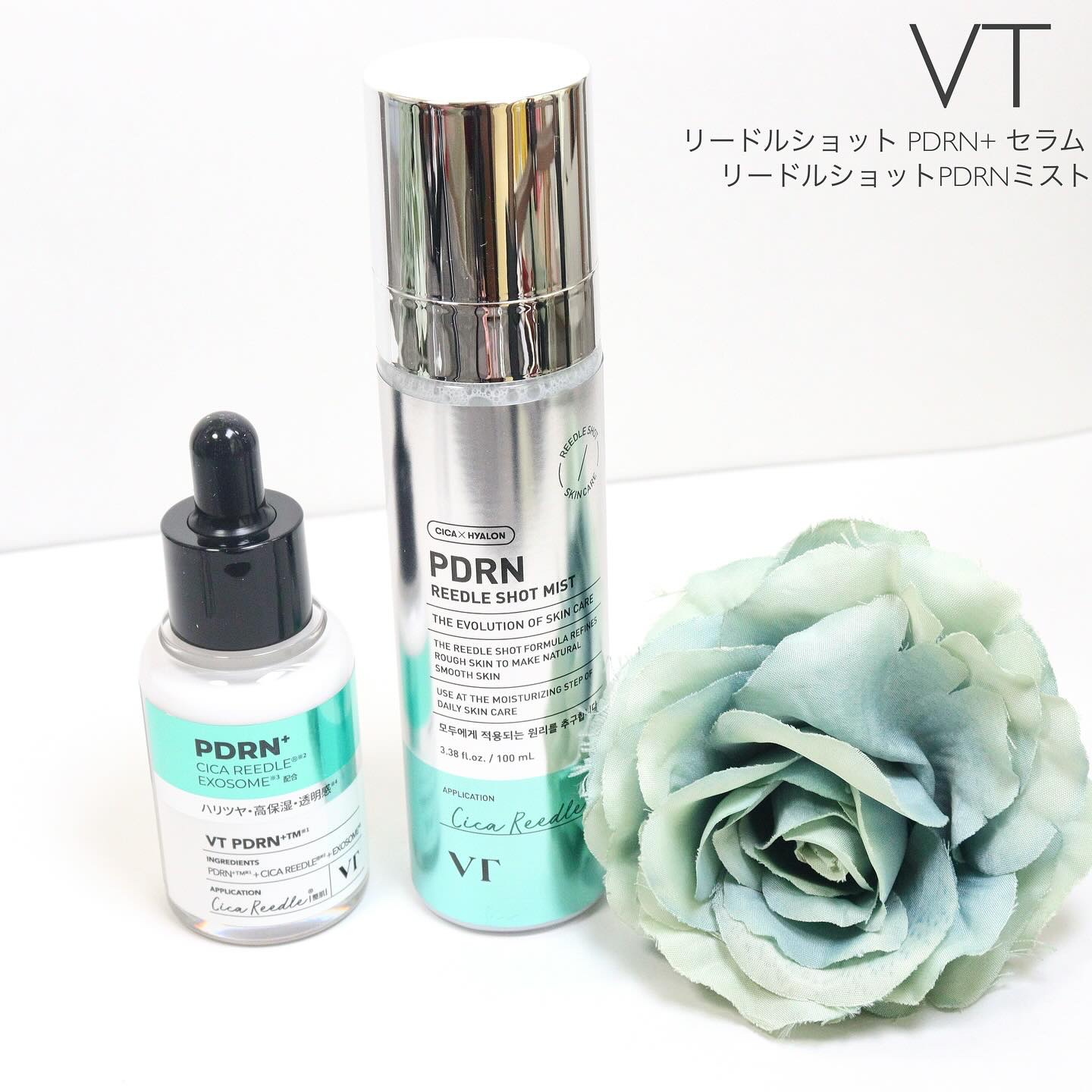 リードルS PDRN+ セラム/VT/美容液を使ったクチコミ（1枚目）