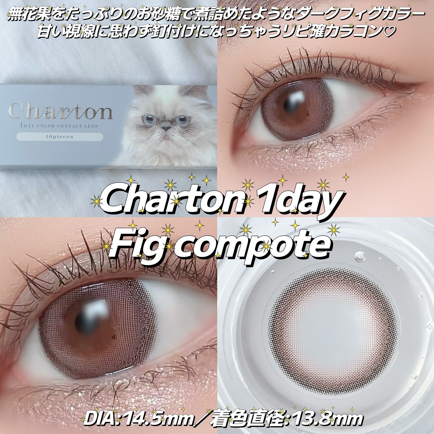 3CE ニューテイク アイシャドウパレット/3CE/アイシャドウパレットを使ったクチコミ（2枚目）