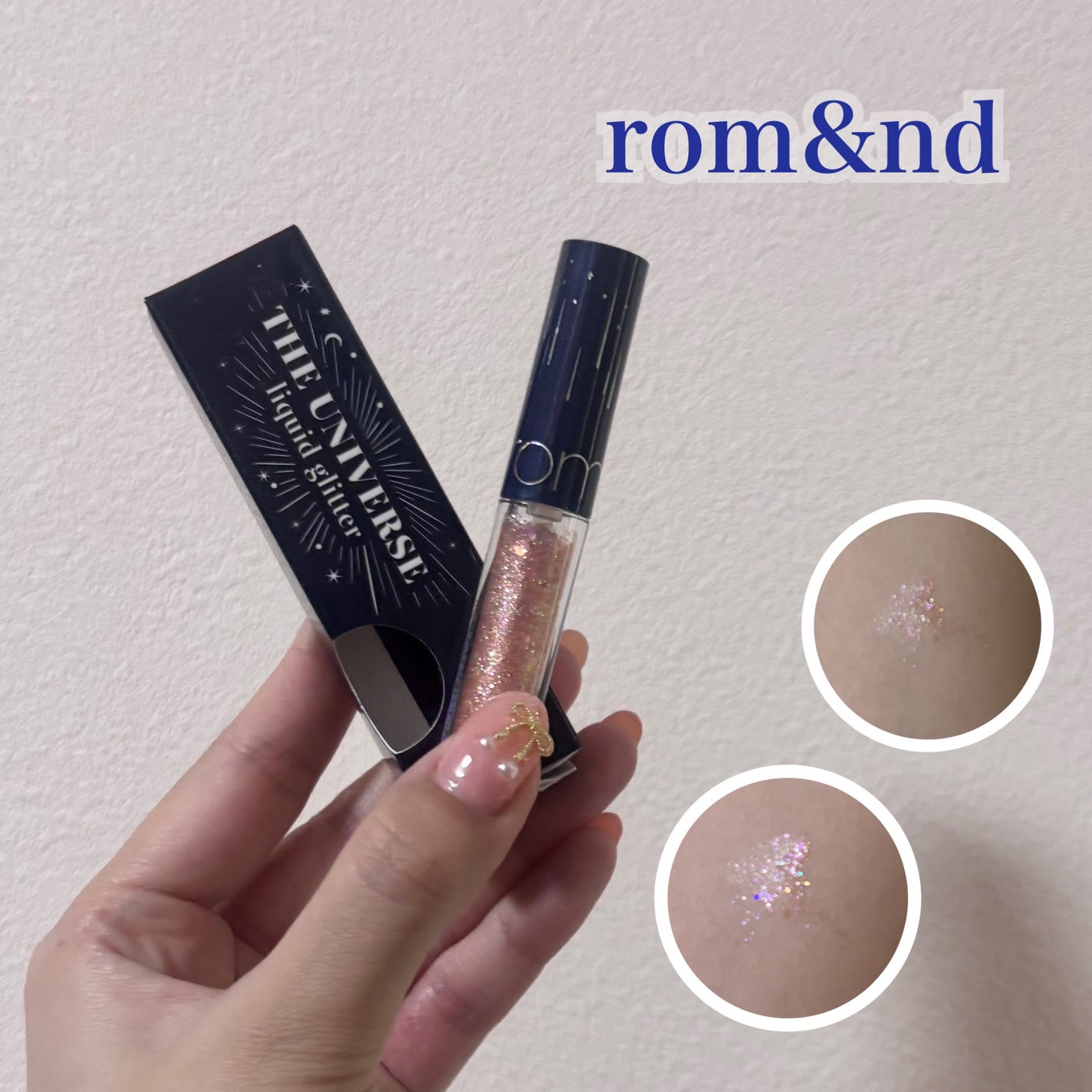 リキッド グリッター シャドウ/rom&nd/グリッターを使ったクチコミ(1枚目)