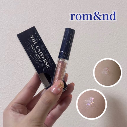 リキッド グリッター シャドウ/rom&nd/グリッターを使ったクチコミ(1枚目)