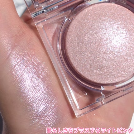 ムーングロウハイライター/キャンメイク/ハイライトを使ったクチコミ(7枚目)