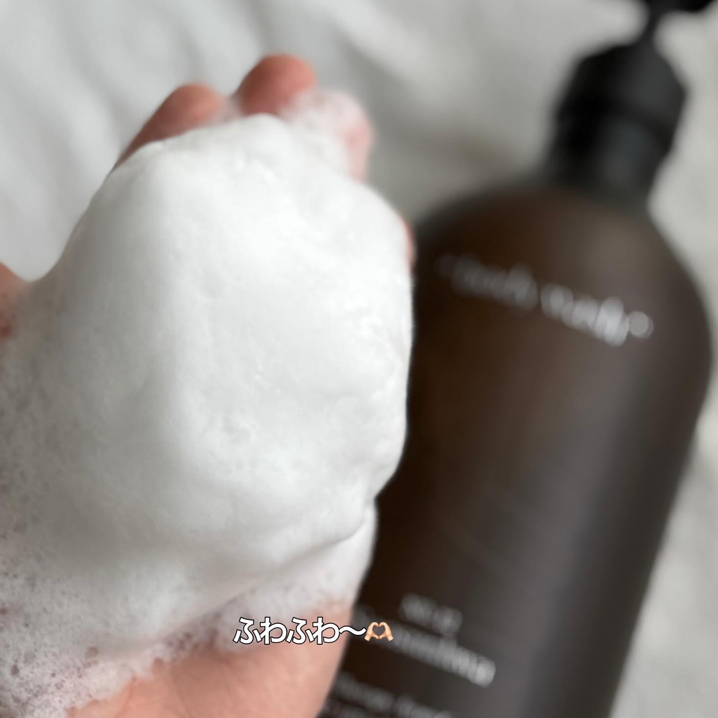 ヘトラス　ボディーソープ/hetras/その他スキンケアを使ったクチコミ（3枚目）