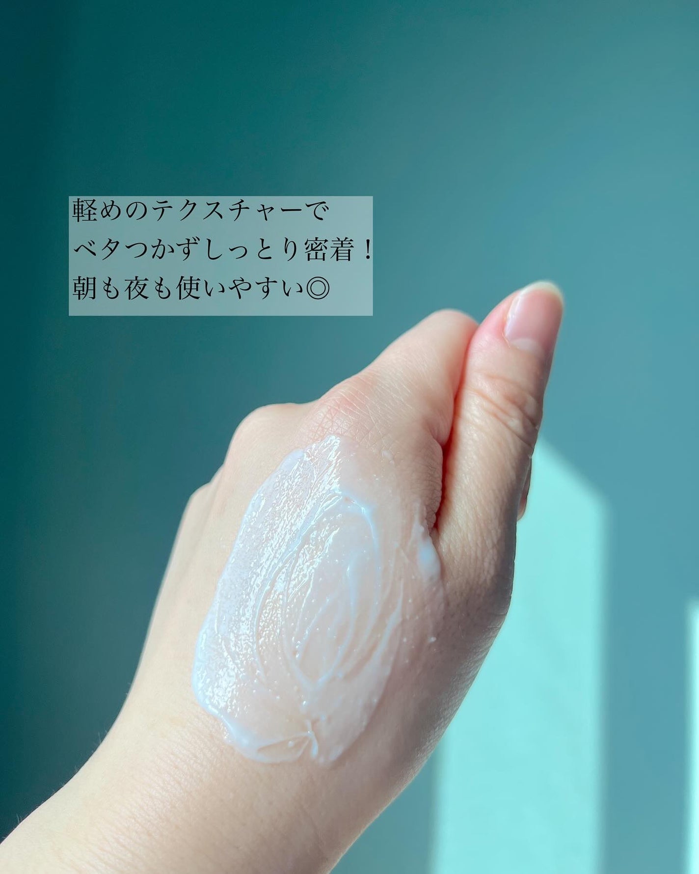 ディーアール120 バリアクリーム/KLALAB/フェイスクリームを使ったクチコミ(2枚目)