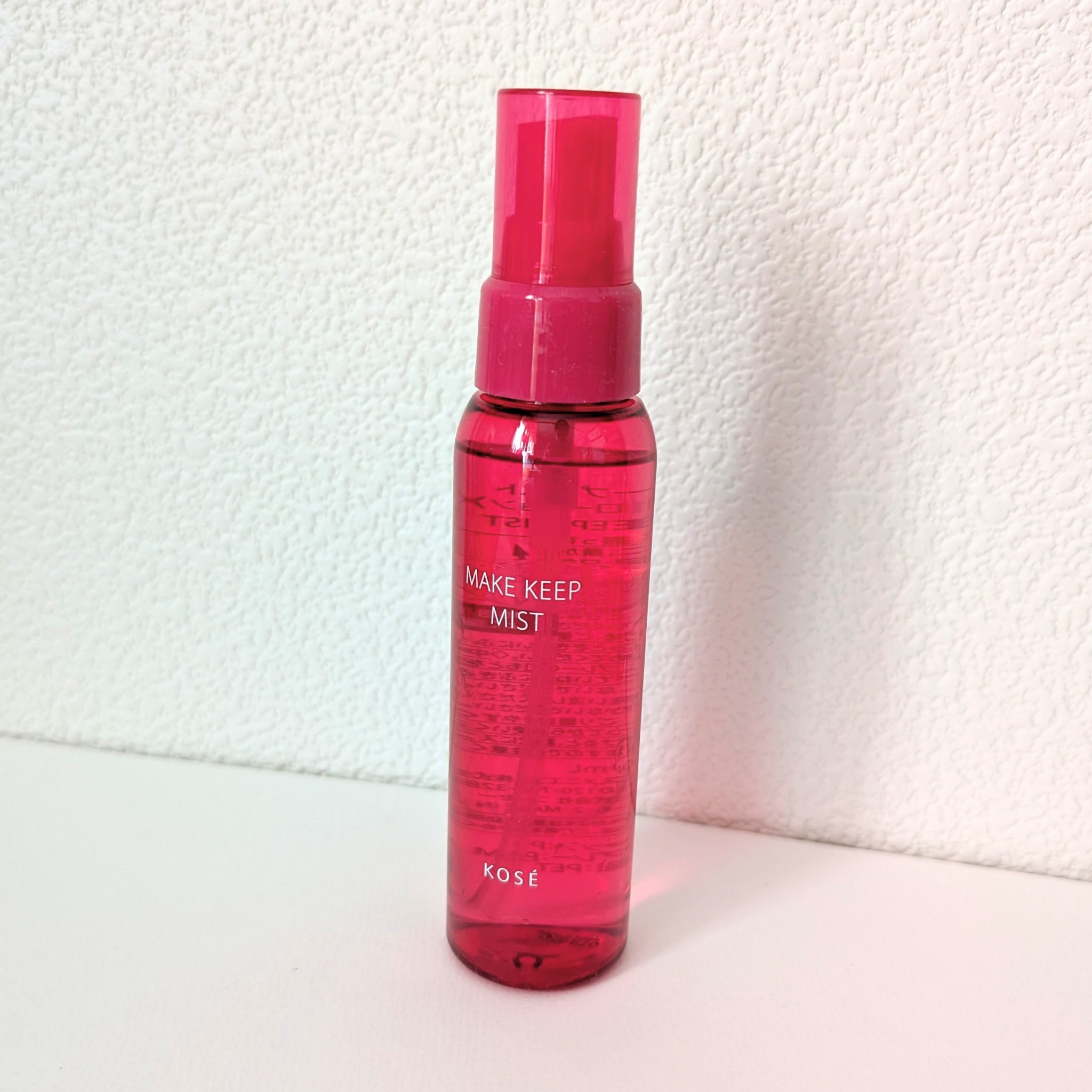 メイク キープ ミストEX +/コーセーコスメニエンス/ミスト状化粧水を使ったクチコミ（1枚目）