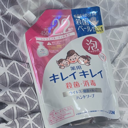 薬用泡ハンドソープ/キレイキレイ/ハンドソープを使ったクチコミ(1枚目)