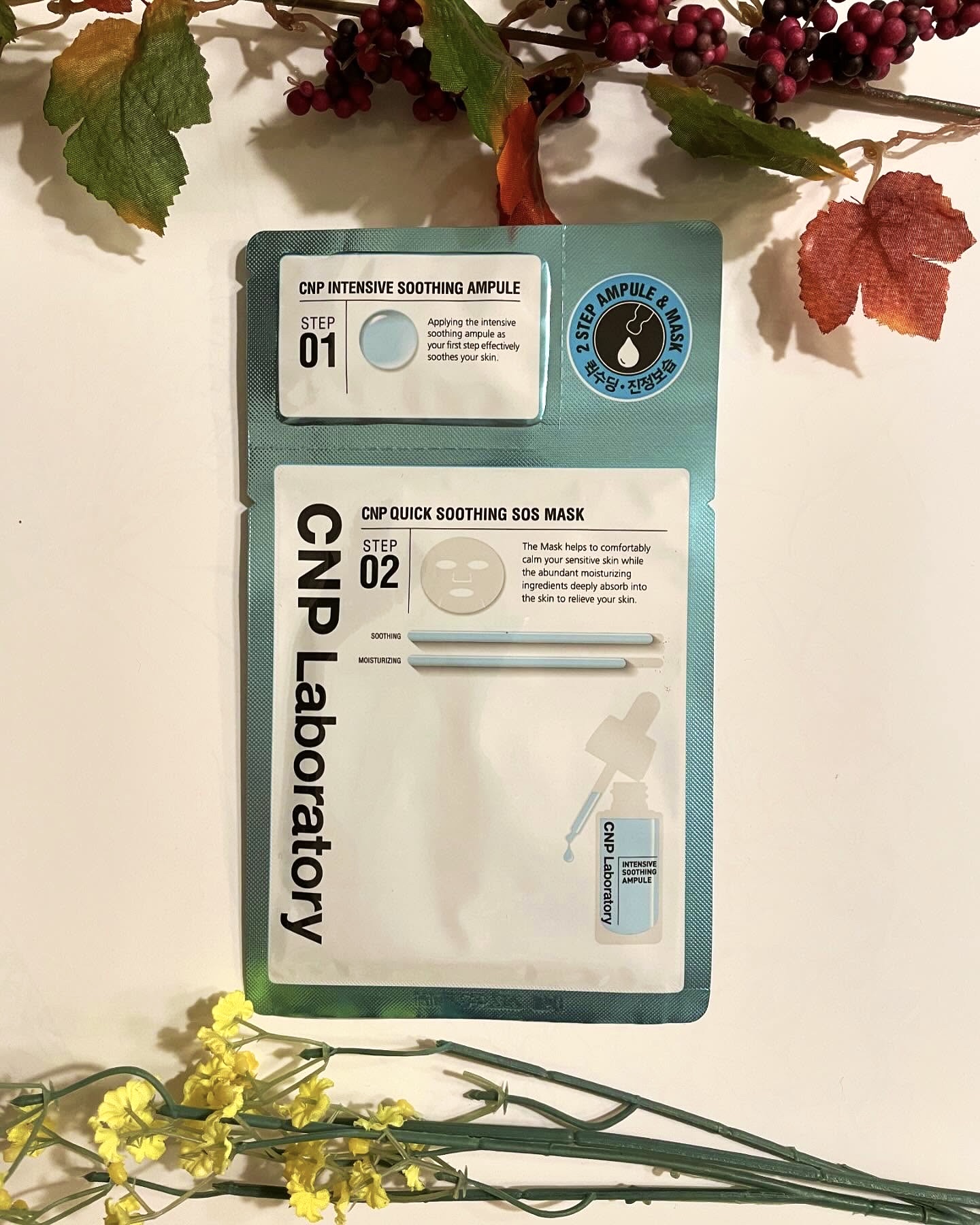 CNP アクア セラム マスク/CNP Laboratory/シートマスク・パックを使ったクチコミ（1枚目）