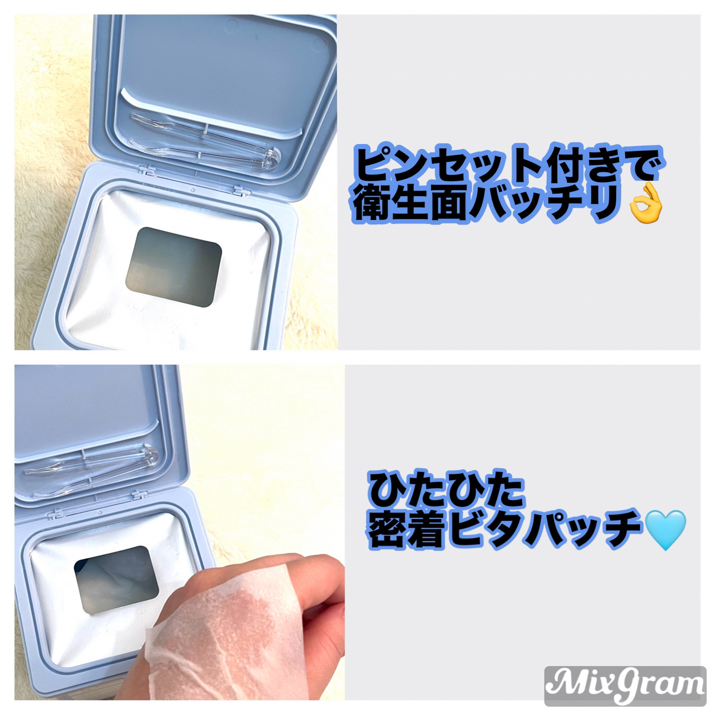 SKIN SIGNAL グリーン クレイ酵素クレンザーのクチコミ「SKIN SIGNAL
#提供
▶︎ブルービタミンパッチ

　　60秒で⏰
\メラニン毛穴矯正.....」（2枚目）