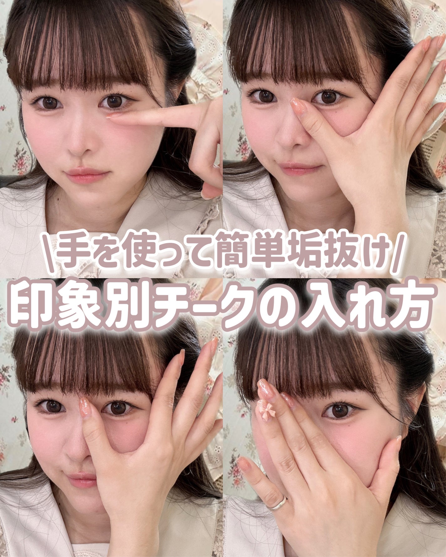 チークカラー ブラシ/JILL STUART/メイクブラシを使ったクチコミ(1枚目)