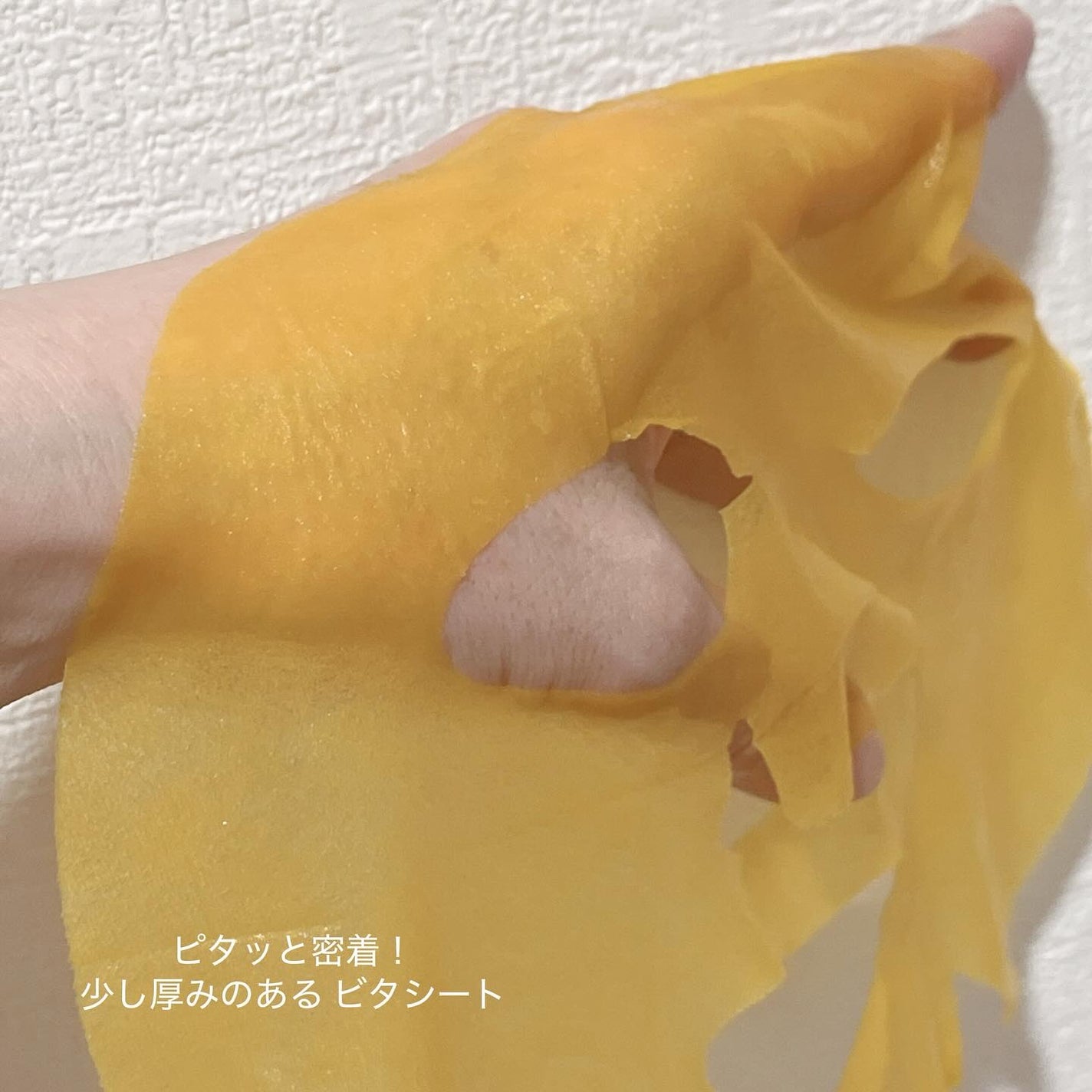 ヒロインメイク VTセブンデイズマスク/ヒロインメイク×VT/シートマスク・パックを使ったクチコミ(2枚目)