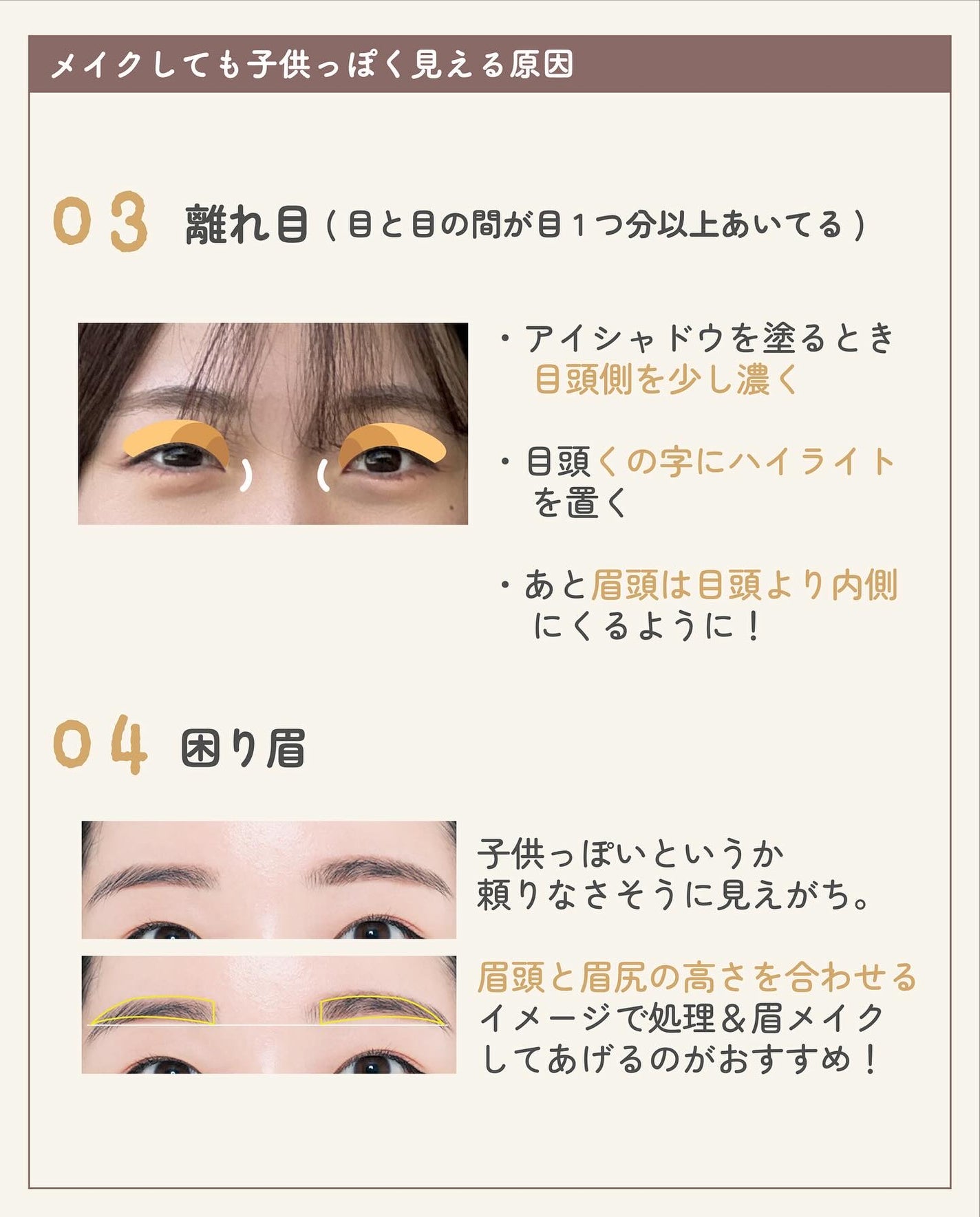 ãµãð·å¢æãåå¿è
ã¡ã€ã¯ on LIPS ãã¡ã€ã¯ããŠã幌ãèŠããã®ã¯å
ã
ã®é¡ã®ç³»çµ±ãé¢ä¿ãããã©ããã®å¹Œ..ãïŒ7æç®ïŒ