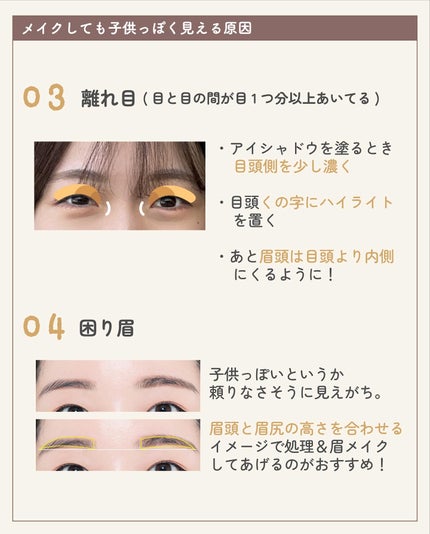 ãµãð·å¢æãåå¿è
ã¡ã€ã¯ on LIPS ãã¡ã€ã¯ããŠã幌ãèŠããã®ã¯å
ã
ã®é¡ã®ç³»çµ±ãé¢ä¿ãããã©ããã®å¹Œ..ãïŒ7æç®ïŒ