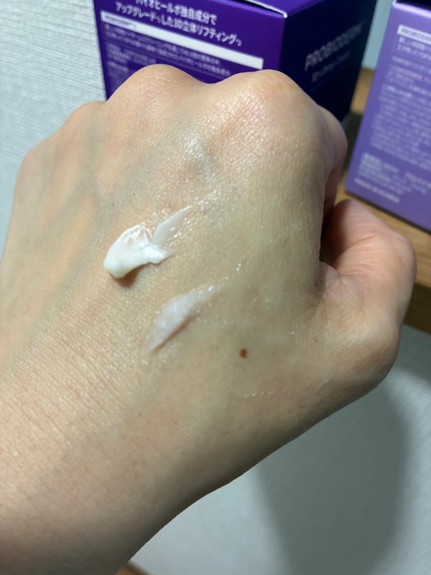 バイオヒールボ プロバイオダーム 3Dリフティングクリーム/BIOHEAL BOH/フェイスクリームを使ったクチコミ(2枚目)