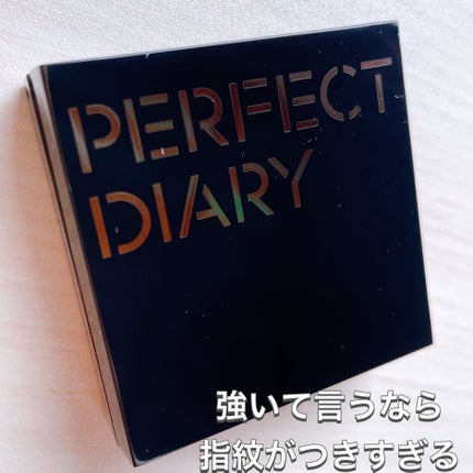 トランスルーシェント ブルーリング セッティング パウダー/PERFECT DIARY/プレストパウダーを使ったクチコミ(7枚目)