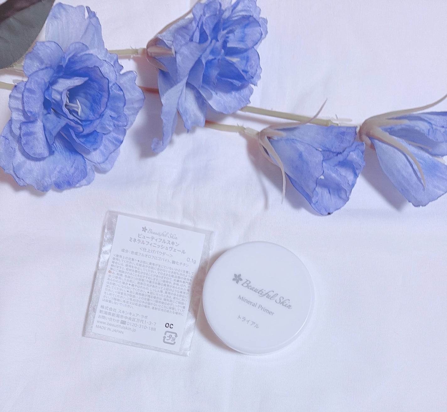 ミネラルファンデーション トライアルセット/ビューティフルスキン/トライアルキットを使ったクチコミ(5枚目)